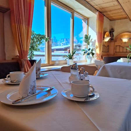 Gaestehaus Meisl Берхтесгаден Экстерьер фото